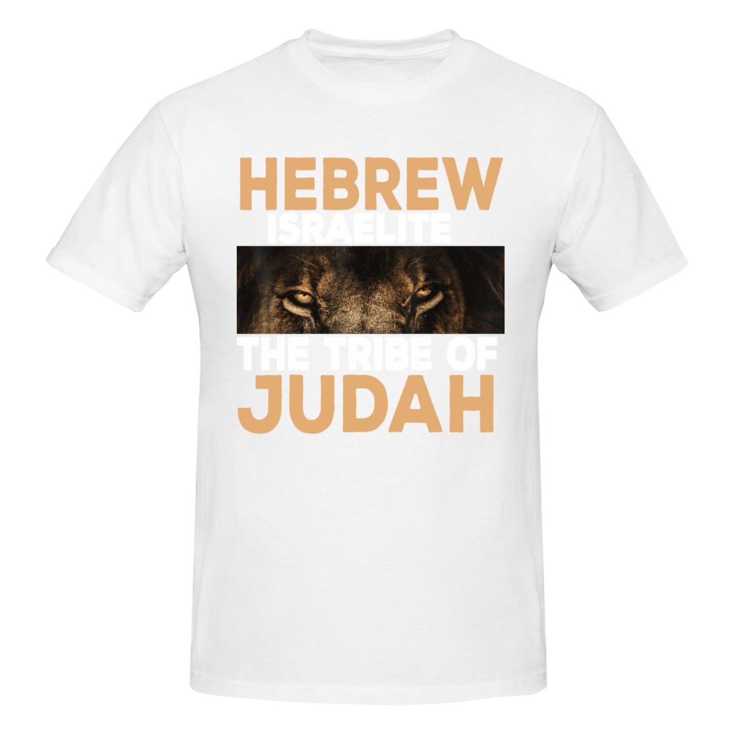 Hebrew Israelite Tribe Of Judah Tee T-Shirt