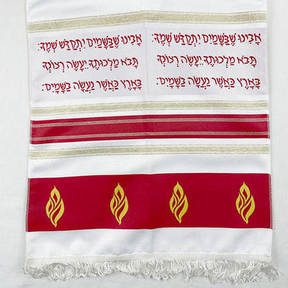 Lord's Prayer Holy Spirit Tongues of Fire Prayer Scarf